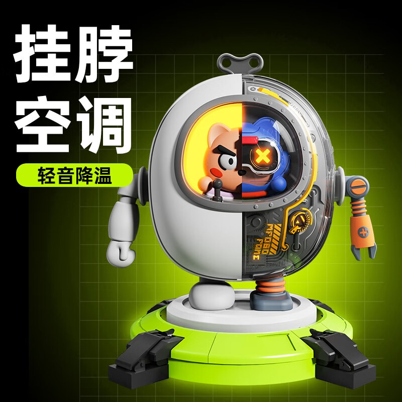虎式飞跃无叶手持小风扇迷你usb充电小型户外便携式挂脖桌面风扇