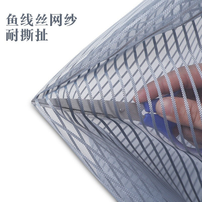 中耀夏季大门沙门磁铁防蚊门帘磁性自吸卧室加密纱窗纱网猫抓不破