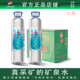 天源长寿村天然饮用矿泉水1.5L升12瓶整箱批发特价 高端低钠矿泉水