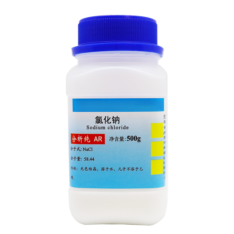 金松教学仪器氯化钠分析纯