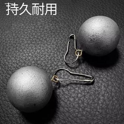 窗帘铅坠门帘防飘坠下摆固定配重块底部加重门帘防飘神器配重片