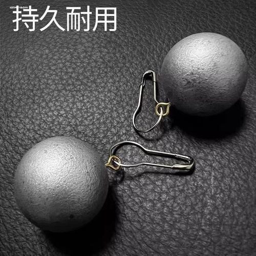 窗帘铅坠门帘防飘坠下摆固定配重块底部加重门帘防飘神器配重片