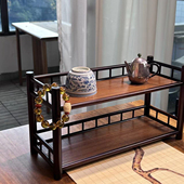 「清欢」两层深色竹编茶具置物架桌面博古架小型茶桌茶杯架子落苏