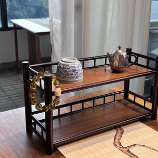 「清欢」两层深色竹编茶具置物架桌面博古架小型茶桌茶杯架子落苏
