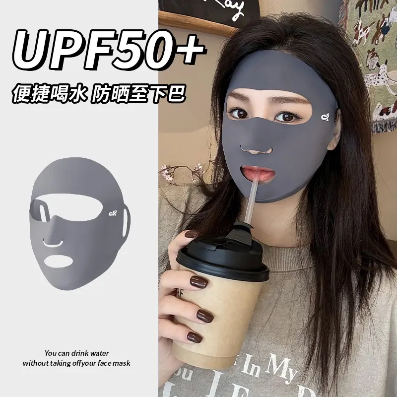 jck防晒面罩女夏季户外高尔夫跑步专用冰丝透气口罩露嘴鼻包下巴