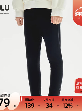 优露童装女童打底裤ULLU春新款弹力舒适网纱木耳边百搭儿童打底裤