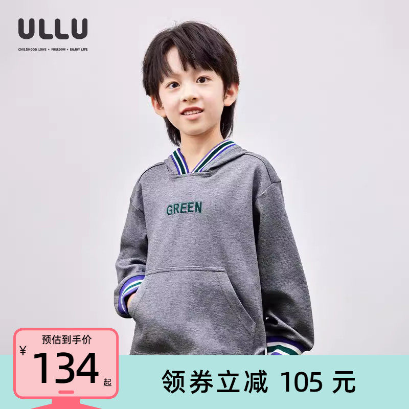 男童长袖卫衣春新款粗斜纹