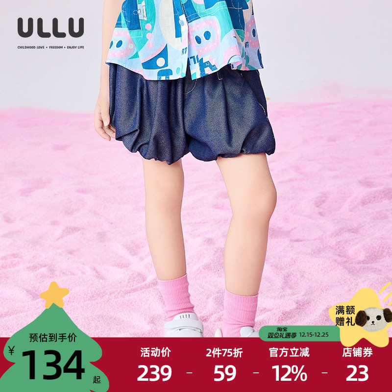 优露童装女童短裤ULLU25夏款百搭清凉网球绣花可爱灯笼裤牛仔短裤