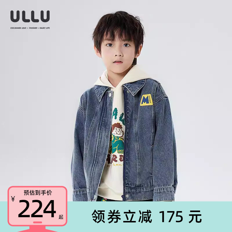 男童长袖印花复古牛仔外套