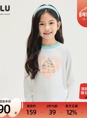 优露童装女童长袖针织衫ULLU春新款舒适宽松插肩袖可爱印花白T恤