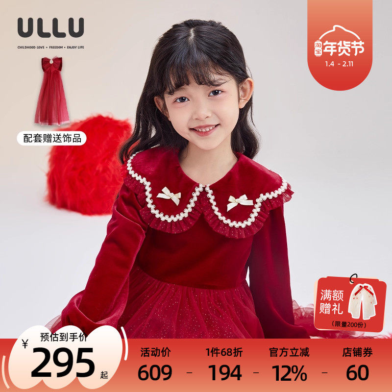 ULLU优露童装女童长袖连衣裙冬新款花瓣领丝绒拼接蓬蓬网纱公主裙