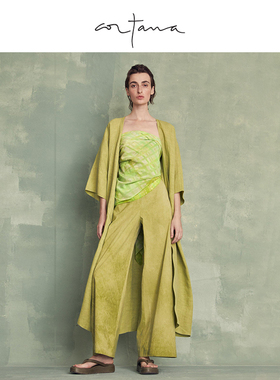 Cortana亚麻混纺面料微喇叭高腰阔腿裤长裤舒适休闲裤FREJA系列