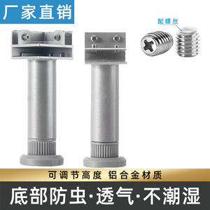 铝合金可调玻璃夹防虫透气防潮