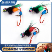 新款 双钩响尾蛇微物路亚饵双钩响尾蛇丸世飞蝇钩马口白条桃花溪哥