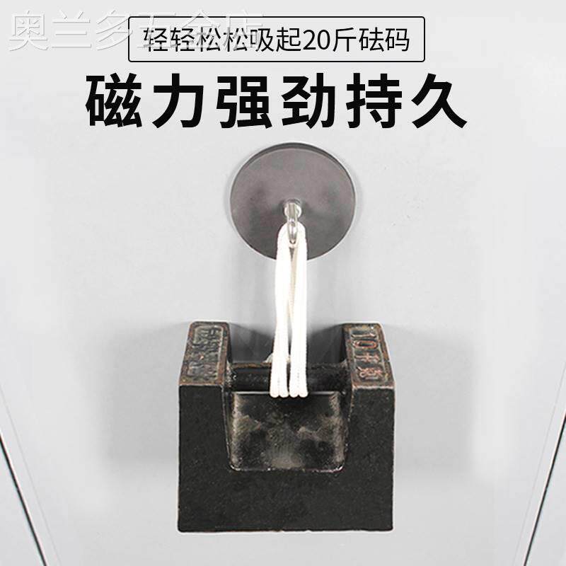 包胶强磁铁吸盘圆形固定底座防刮伤汽车led射灯支架强力磁铁神器