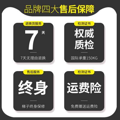 欧恒诺伸缩梯子铝合金直梯升降工程梯便携家用梯子折叠伸缩人字梯