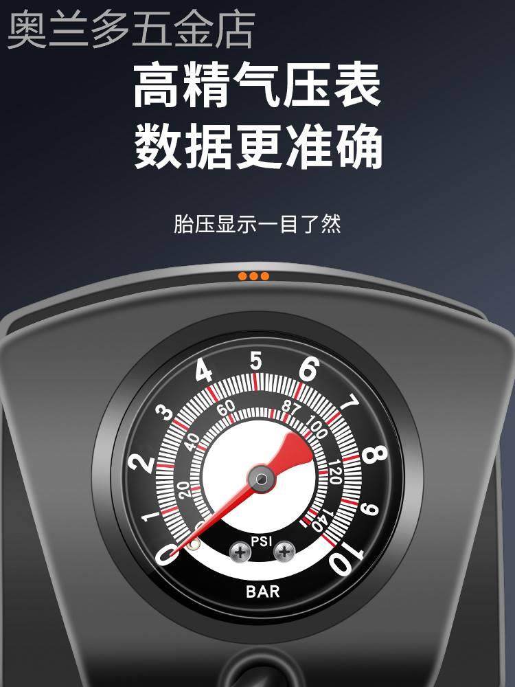 便携式电瓶电动自行车脚踩高压打气筒家用通用摩托单车充气管子泵