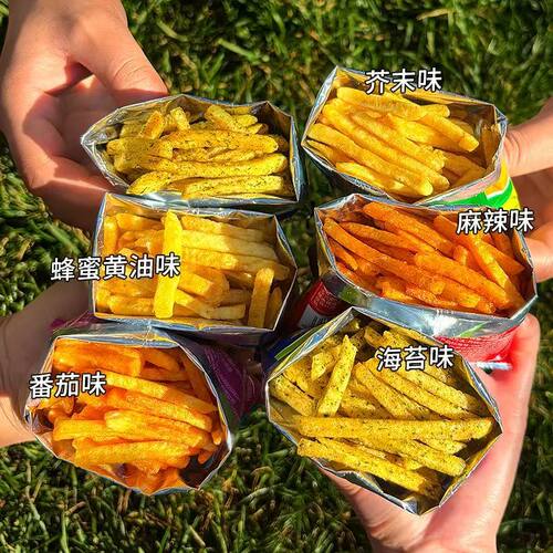 滇二娃农科院薯条原切土豆条麻辣洋芋薯条小吃16g小包装便宜特产