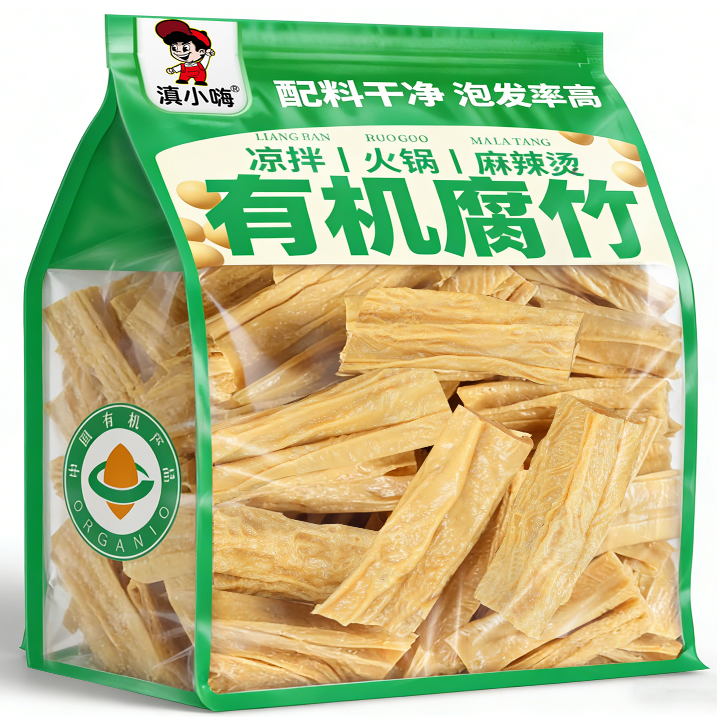 云南有机腐竹干货石屏干豆腐皮制品凉拌涮火锅食材腐竹段素肉炒菜