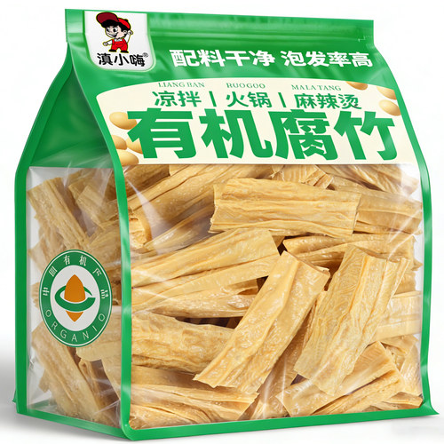云南有机腐竹干货石屏干豆腐皮制品凉拌涮火锅食材腐竹段素肉炒菜