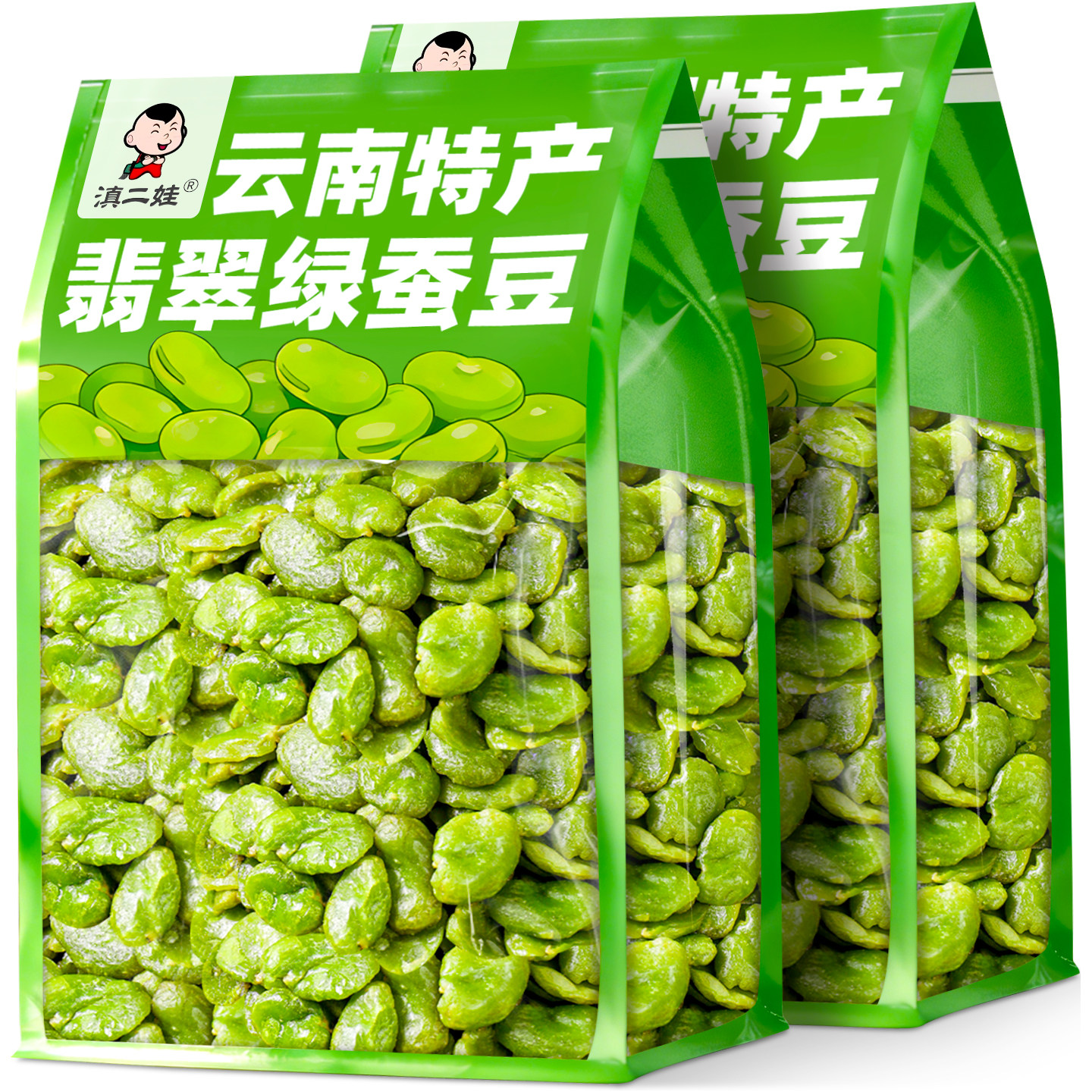 滇二娃云南翡翠绿心蚕豆瓣无壳去皮香酥下酒菜干炒货坚果零食小吃,零食/坚果/特产,豆类制品,淘宝优惠券,粉丝福利购,淘宝优惠卷