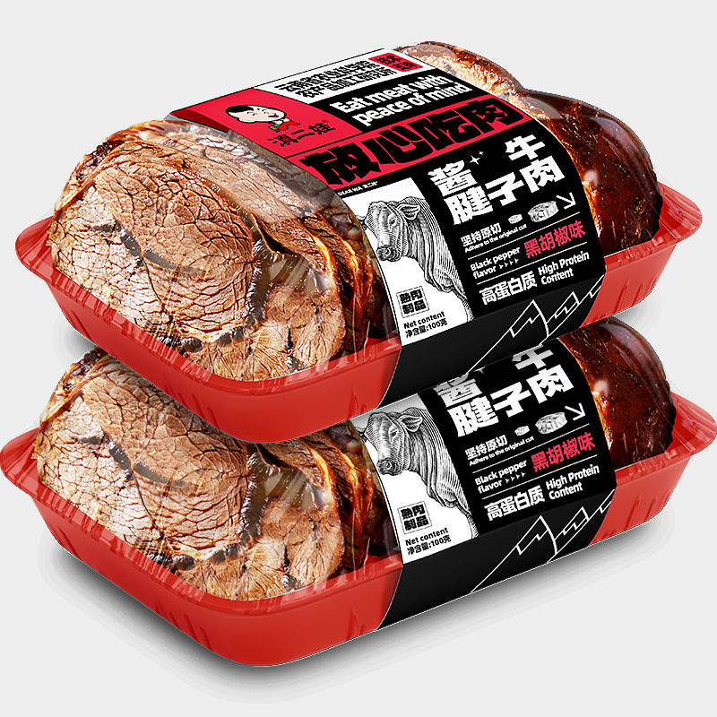 农科院酱卤牛肉牛腱子肉草原零食特产健身云南内蒙即食高蛋白小吃