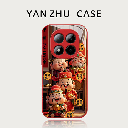 新年财神爷手机壳适用红米note15pro红色14喜庆13过年turbo4马年12本命年11tpro新款3招财10套9外壳redmi十+