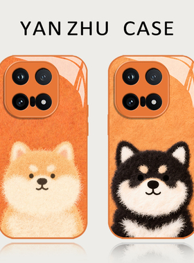 可爱柴犬宝宝手机壳适用iqoo15情侣iqooneo10狗狗13橙色12pro治愈系11s新款z9turbo+超好看8男7se女6/por外壳