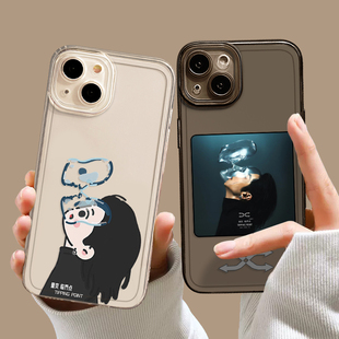 华晨宇手机壳量变临界点适用苹果16华为mate60pro同款iphone15专辑pura70小米14花花iqoo13/oppo红米vivo荣耀