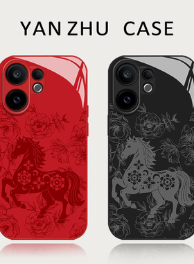马年红色剪纸手机壳适用vivos50国风s30promini本命年20pro新年19新款18过年17限定16创意15外壳小众高级感套