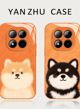 可爱柴犬宝宝手机壳适用红米note15pro情侣14狗狗13橙色turbo4治愈系12超好看11tpro新款3套10/9外壳redmi十+