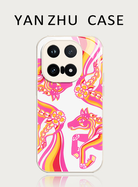 剪纸马年限定同款手机壳适用iqoo15本命年iqooneo10新年13过年12pro小马11s新款z9turbo+粉色8/7se/6/por外壳