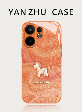 丝绸小马手机壳适用vivos50橙色30promini红色20pro马年19新款18本命年17新年16por春节15过年喜庆玻璃外壳套