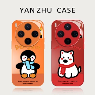 pingu企鹅西高地适用vivox300pro手机壳200promini可爱100ultra秋冬90s小众80新款 por外壳玻璃 70高级感60女款