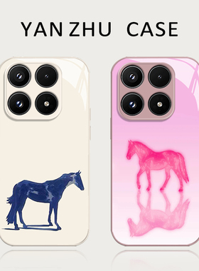 蓝色小马手机壳适用小米17promax马年15pro本命年14ultra新年13过年12x限定xiaomi11新款10s创意小众高级感套