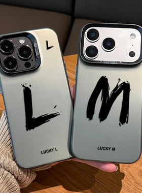 幸运字母手机壳适用苹果17promax彩银iphone16pro潮牌15plus小众14高级感13mini黑色12新款11简约x/8/xr/xs/7