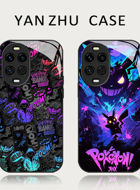 涂鸦耿鬼皮卡丘手机壳适用华为nova15动漫14二次元13pro小众12ultra高级感11se潮牌10/9新款8/7外壳por保护套