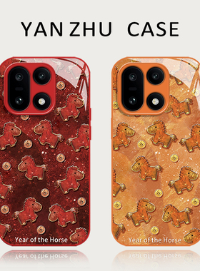 2026鎏金鸿运马年手机壳适用一加15小马1+ace6红色13T本命年5pro新年12过年3限定11新款2元素oppo玻璃oneplus