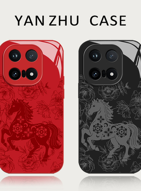 马年红色剪纸手机壳适用iqoo15国风iqooneo10本命年13新年12pro过年11s新款z9turbo+限定8创意7se小众高级感6