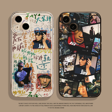 周杰伦jay手机壳适用苹果16周边iphone15promax华为pura80pro专辑mate70小米14红米iqoo13荣耀oppo一加vivo套