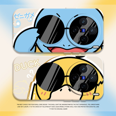 宝可梦手机壳适用vivox300系列