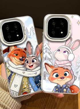 冬日尼克朱迪手机壳适用iqoo15疯狂动物城iqooneo10兔子13狐狸12pro周边11s新款z9turbo+电影8/7se/6/por外壳