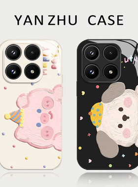 油画小猪小狗手机壳适用小米17promax情侣15pro狗狗14ultra橙色13治愈系12x超好看xiaomi11新款10s套por外壳