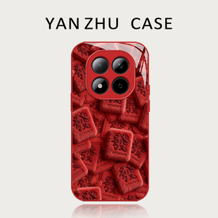 毛绒麻将发财手机壳适用红米note15pro新年14过年13喜庆turbo4红色12招财11tpro新款3马年10套9/外壳redmi十+