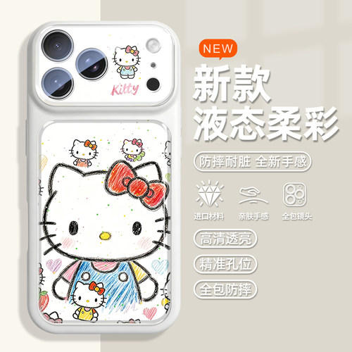 油画猫咪手机壳适用苹果系列