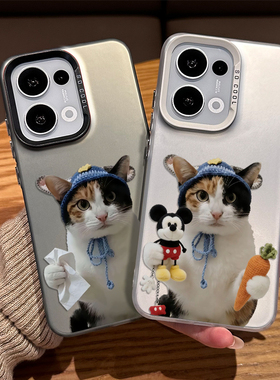 萝卜纸巾猫手机壳适用opporeno15pro笨猫14米老鼠13新款12猫咪11小猫10搞怪rone9por趣味8搞笑7抽象6套5外壳