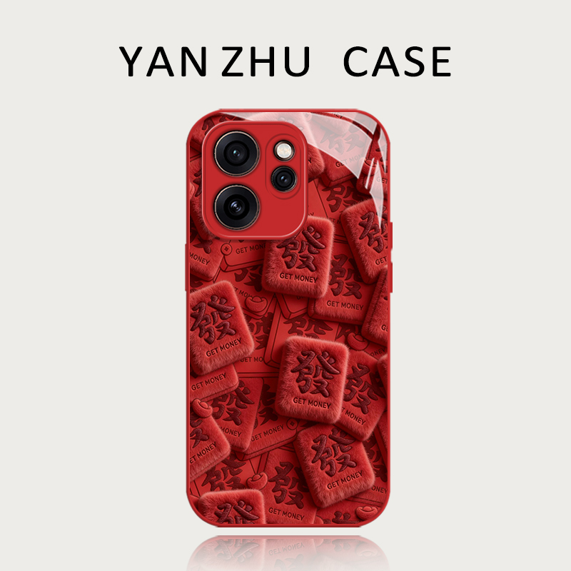 毛绒麻将发财手机壳适用OPPO系列