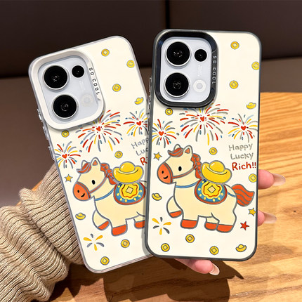 烟花元宝小马手机壳适用opporeno15pro马年14本命年13新款12新年11过年10喜庆rone9por限定8招财7发财6/5外壳
