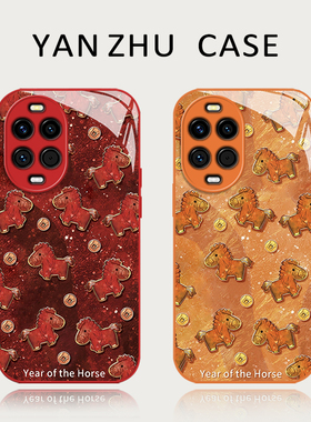 鎏金鸿运马年手机壳适用华为nova14小马15玻璃13pro红色12ultra本命年11se新年10过年9新款8限定7元素全包套