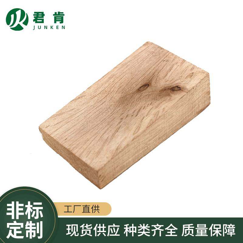 青冈木锄头尖农用锄头木塞长柄锄头卡子锄尖耙子扣铁片黄檀木木扣